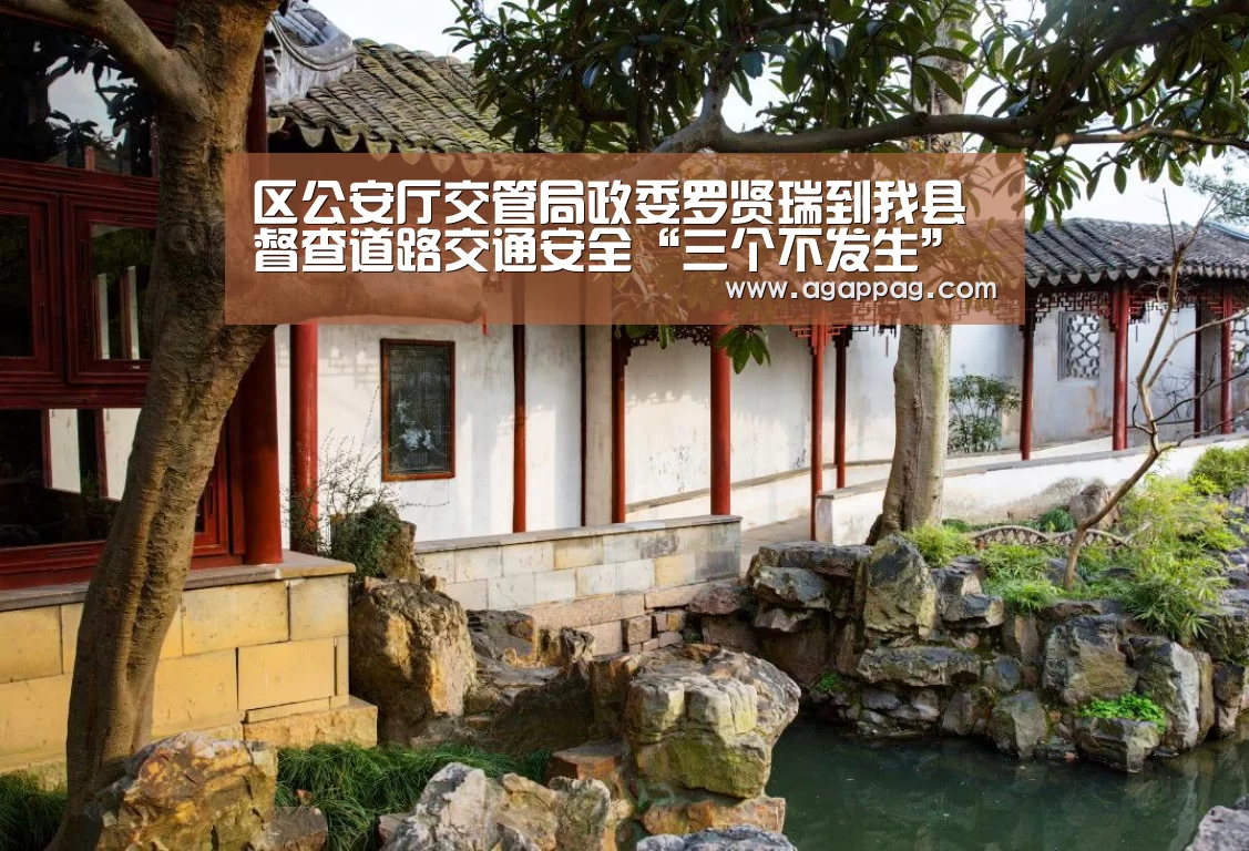 AG下载